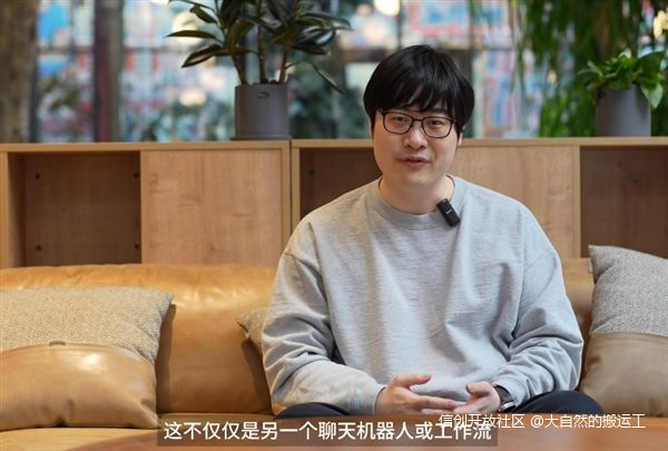 全球第一款通用AI智能体！中国团队发布Manus震撼世界：在你休息时完成所有任务